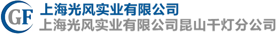昆山乐动网页版_乐动（中国）厂-昆山泡沫厂-昆山保丽龙-乐动网页版_乐动（中国）
-上海乐动网页版_乐动（中国）厂-苏州乐动网页版_乐动（中国）厂-苏州保丽龙-上海泡沫厂